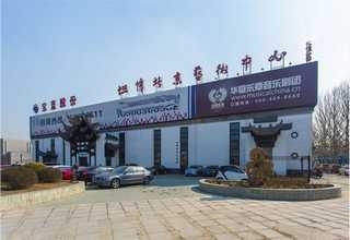 雨湖区网络营销推广公司