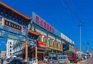 徐州GOL T30水性清洗剂供应商